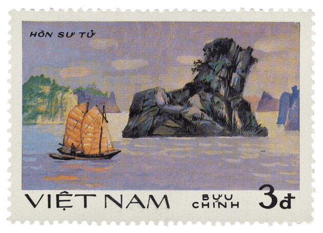 Stamp 1