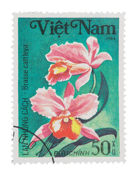 Stamp 2