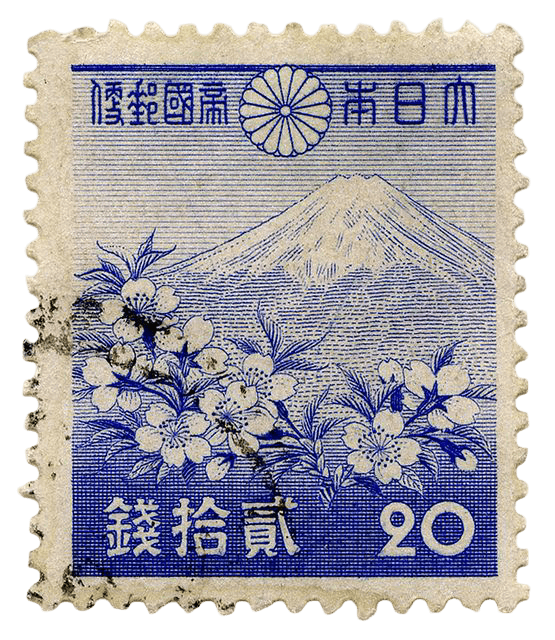 Stamp 3