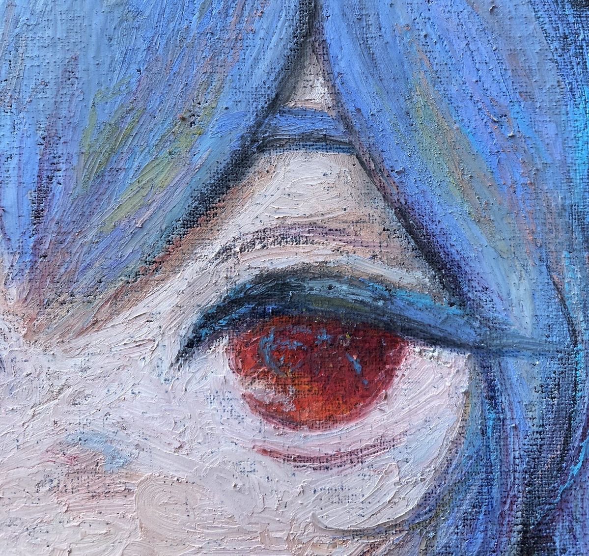 rei